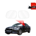 GrizzGlass ZeroDrop Rain-repellent mirror film for Volvo S60 3 Sedan 4D (2018-2025)