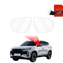 GrizzGlass ZeroDrop Rain-repellent mirror film Chery Tiggo 4 (2025-2026)