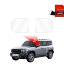 GrizzGlass ZeroDrop Rain-repellent mirror film Jetour T2 (2025-2026)