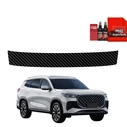 GrizzGlass BodyShield Carbon Trunk Sill Protective Film Chery Tiggo 8 (2025-2026)