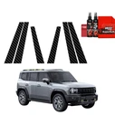 GrizzGlass BodyShield Carbon Car Pillars Protective Film Jetour T2 (2025-2026) [6in1]