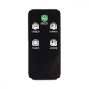 Ανεμιστήρας Δαπέδου GreenBlue Tower with remote control GB645