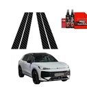 GrizzGlass BodyShield Carbon Car Pillars Protective Film Volkswagen T-Roc (2025-2026) [4in1]