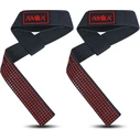 Περικάρπιο Άρσης Βαρών AMILA Power Straps (Flex Rubber)