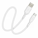 Καλώδιο USB DCU 2.0 Λευκό 1 m