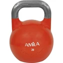 Kettlebell Amila Competition Series 28Kg