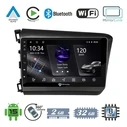 VenCore 3236-10005-0149B - Οθόνη Multimedia Android 15 9" IPS PX5S Octa-Core 2GB/32GB για Honda Civic 2012-2015 - Μαύρη