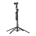 UGREEN P849 4-legged Selfie Stick Tripod with Bluetooth 5.0