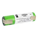 Μπαταρία 18650 li-ion 2600 mAh(DM-85-598)