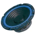 Woofer Dibeisi DBS 6.5" 8Ω 50W