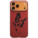 PITAKA Edge Case Ink Horse Painting Apple iPhone 17 Pro cinnabar
