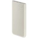 Samsung EB-P3401XU Powerbank 10000mAh 25W 2xUSB-C beige