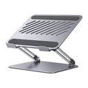 UGREEN LP966 Laptop stand (gray)