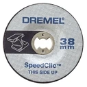 Δίσκοι λείανσης Dremel SC541 EZ SpeedClic Grinding Wheel 2-Pack