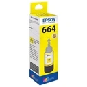 Μελάνι Epson T66 Κυανό