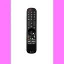 LG Magic Γνήσιο Τηλεχειριστήριο Τηλεόρασης