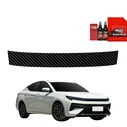 GrizzGlass BodyShield Carbon Trunk Sill Protective Film JAC J7 Plus (2025-2026)