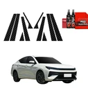 GrizzGlass BodyShield Carbon Car Pillar Protective Film JAC J7 Plus (2025-2026) [10in1]