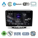 VenCore 3236-10005-0367S - 9" Android 15 PX5S Octa-Core 2GB/32GB IPS Multimedia Head Unit with Fascia, CarPlay, Android Auto and 360° Camera Support for Opel Astra J 2010-2014 – Silver