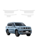 GrizzGlass HeavyDuty Clear Door Sill Protective Film BAIC BJ60 (2026) [4in1]