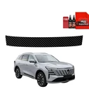 GrizzGlass BodyShield Carbon Trunk Sill Protective Film Changan CS75 Plus (2026)