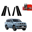GrizzGlass BodyShield Black Car Pillar Protective Film BAIC BJ60 (2026) [6in1]