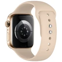 Tech-Protect Silicone Band Apple Watch 8 / 9 / 10 / 11 / 12 / SE / Ultra 44/45/46/49 mm Walnut