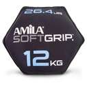 Δίσκος Βαρίδιο Soft Grip 12Kg