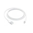 Kαλώδιο Lightning To Usb Cable (1 M)