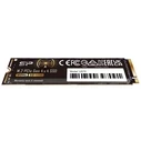 Σκληρός Δίσκος M.2 SSD 1TB Silicon Power US75 1TB PCIe Gen4x4 NVMe
