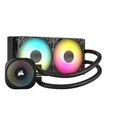 Υδρόψυξη Corsair Nautilus 240 Argb 240 Mm 