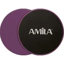 Δίσκοι Ολίσθησης Amila Gliding Pads Μωβ