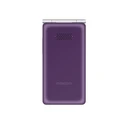 Κινητό Τηλέφωνο Maxcom Flip MM835L 4G Dual sim purple