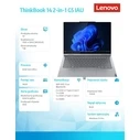 Laptop Lenovo 14" ThinkBook 14 G5 2in1 21SQ0016PB W11Pro Ultra 5 225U/16GB/512GB/INT/Luna Grey(US Keyboard)