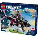 Lego DREAMZzz 71500 Nightmare Shark Boat Submarine