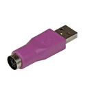 Αντάπτορας PS/2 σε USB Startech GC46MFKEY Βιολετί
