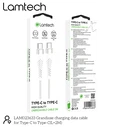 Καλώδιo USB Lamtech HQ UNBREAKABLE Type-C to Type-C WHITE 2M