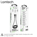 Καλώδιo USB Lamtech Data Type-C 2m Black