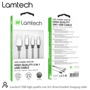 Καλώδιo USB Lamtech HIGH QUALITY 3 IN 1 With METALLIC SHELL SILVER 1M