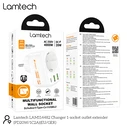 Φορτιστής Πρίζας Lamtech Multifunctional Surge 1xschuko 2xusb 1xtype-C Pd20w
