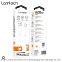 Καλώδιο USB-C Lamtech High Power 1m 27w White
