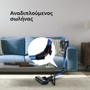 IQ VC-998 ΕΠΑΝΑΦΟΡΤΙΖΟΜΕΝΗ ΣΚΟΥΠΑ/ΣΦΟΥΓΓΑΡΙΣΤΡΑ STICK & ΧΕΙΡΟΣ 37V