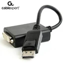 Αντάπτορας DisplayPort Cablexpert V1.2 to DUAL-LINK DVI With Cable Black