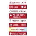 Λάμπες LED Avide G9 7W 220° Θερμό 3000K