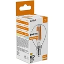 Λάμπα LED Avide Σφαιρική 6.5W E14 Λευκό 4000K Υψηλής Φωτεινότητας