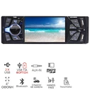 Ηχοσύστημα Αυτοκινήτου Osio ACO-6600 MP5 1 DIN με οθόνη 4?, Video, Bluetooth, 2 USB, micro SD, Aux-In και χειριστήριο  4 x 50W