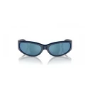 ARNETTE Men's Sunglasses AN4302-275422 (62/16/125) — Polarized, Cat.3, 100% UV