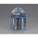 Μπαταρία Επαναφορτιζόμενη Ansmann D NM 1.2V/10000mAh 1x2