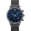 Ανδρικό Ρολόι Armani Ar1979 (46mm) Μεταλλικό Μπρασελέ Μαύρο
