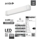 Φωτιστικό Avide LED 600mm 10W 1100lm